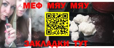 шишки Кунгур