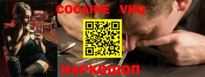мдпв Краснодар