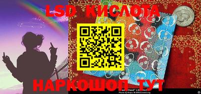 мдпв Краснодар