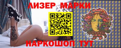 мдпв Краснодар