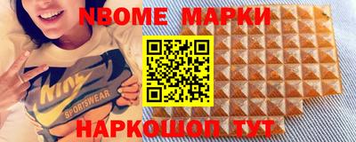 мдпв Краснодар