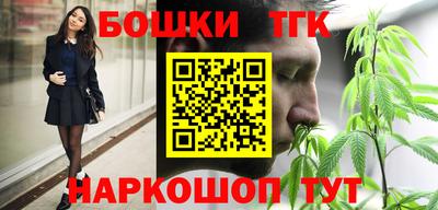 кокаин VHQ Кумертау