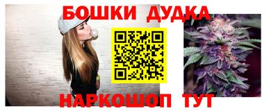 кокаин премиум Краснознаменск