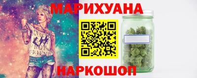 кокаин премиум Краснознаменск