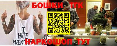 кокаин премиум Краснознаменск