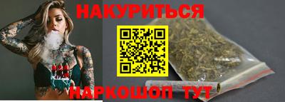 кокаин премиум Краснознаменск