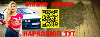 соль ск Кулебаки