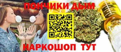 кокаин премиум Краснознаменск