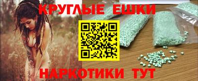 соль ск Кулебаки
