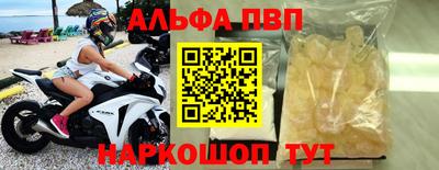 кокаин VHQ Кумертау