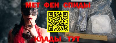 кокаин VHQ Кумертау