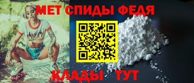 кокаин премиум Краснознаменск