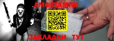 кокаин премиум Краснознаменск