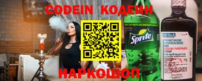 мдпв Краснодар