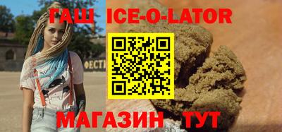 соль ск Кулебаки