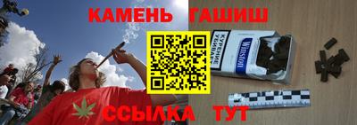 кокаин премиум Краснознаменск