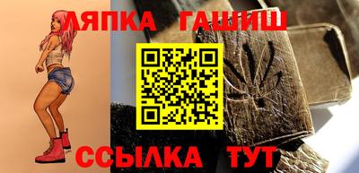 шишки Кунгур