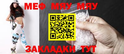 шишки Кунгур