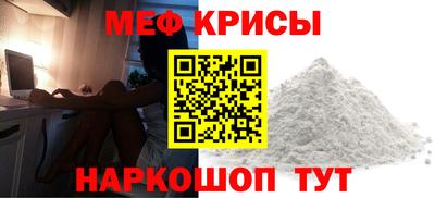 соль ск Кулебаки