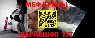 каннабис Краснокаменск