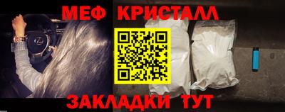 мдпв Краснодар