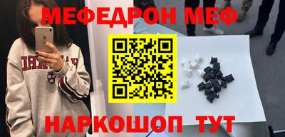кокаин VHQ Кумертау