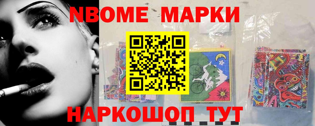 LSD-25 экстази  ЛСД экстази ecstasy  Вход с VPN  Десногорск  ЛСД экстази ecstasy 